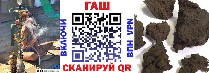 Купить наркоту Сосновка АМФЕТАМИН  Кодеин  COCAIN  Гашиш  Мефедрон  Бошки Шишки  А ПВП 