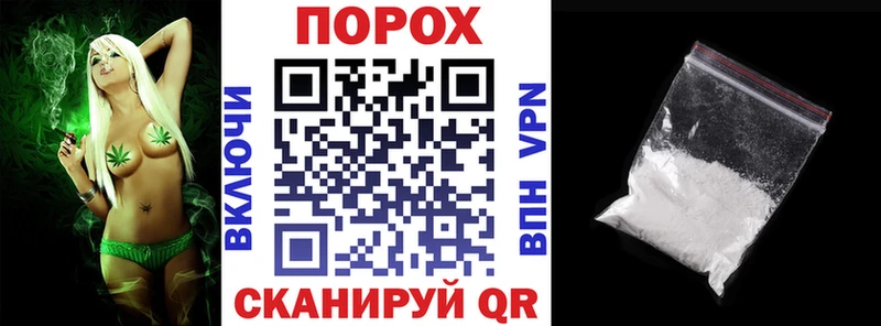 цены Сосновка Amphetamine Premium