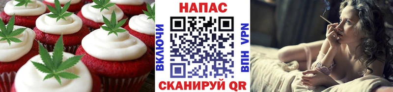 Cannafood конопля  продажа наркотиков  Сосновка 