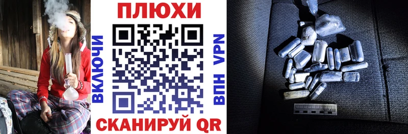 mega маркетплейс как найти наркотики Сосновка ГАШИШ Изолятор