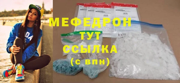 не бодяженный Аркадак
