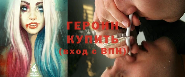 мяу мяу мука Армянск