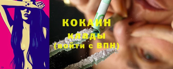 не бодяженный Аркадак