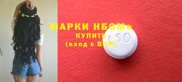 не бодяженный Аркадак