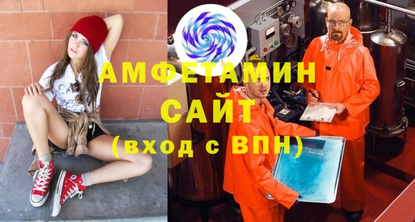 метадон Арсеньев