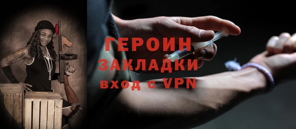 не бодяженный Аркадак