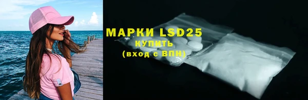 мяу мяу мука Армянск