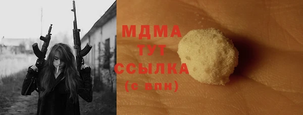 не бодяженный Аркадак