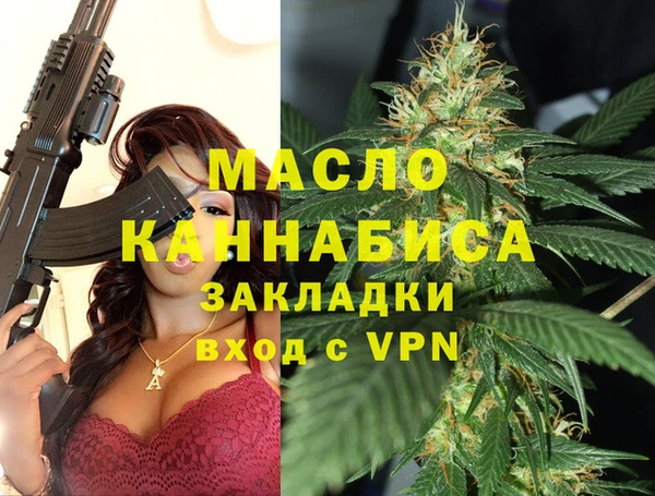 не бодяженный Аркадак