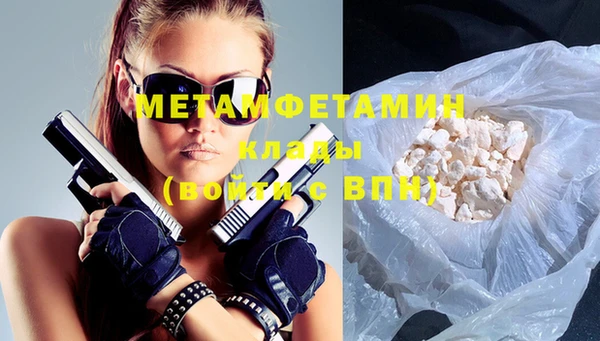 не бодяженный Аркадак