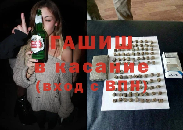 не бодяженный Аркадак