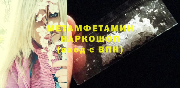 не бодяженный Аркадак