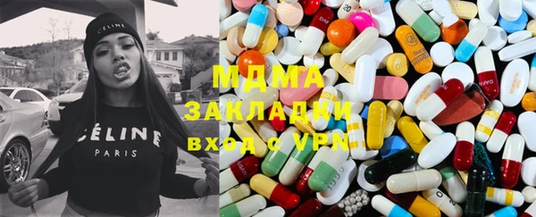 прущая мука Лихославль
