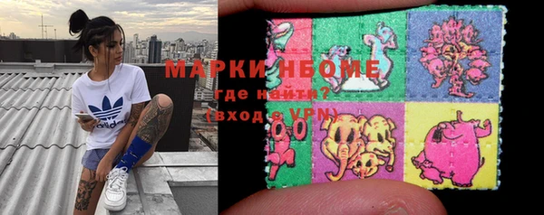 мяу мяу мука Армянск