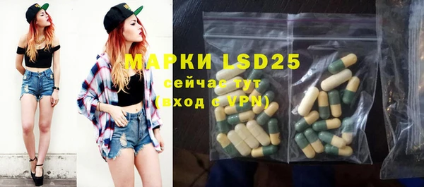 мяу мяу мука Армянск