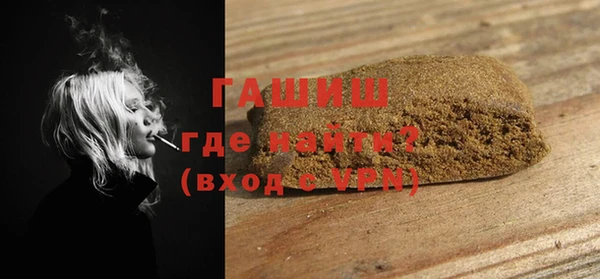метадон Арсеньев