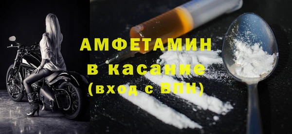 метадон Арсеньев