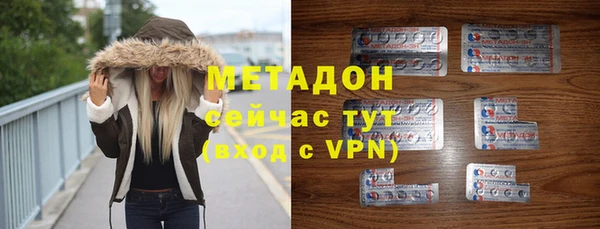 не бодяженный Аркадак