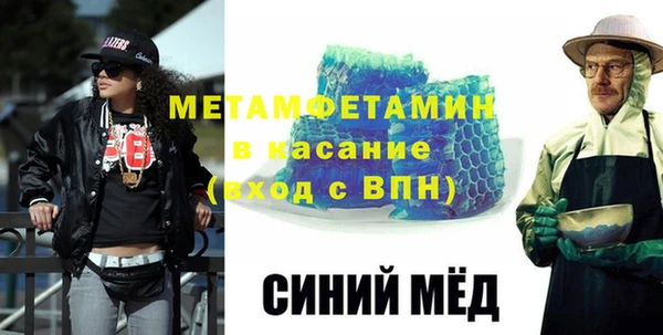 не бодяженный Аркадак