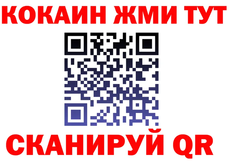 БУТИРАТ оксана как войти площадка гидра Сосновка