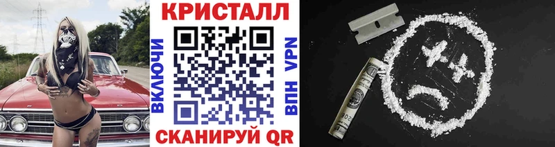 цены наркотик  Сосновка  Первитин витя 