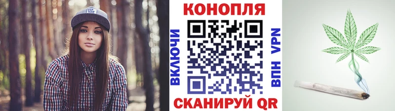 Марихуана VHQ  наркотики  Сосновка 
